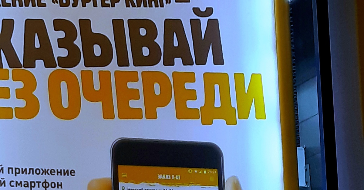 Рандомный номер заказа | Пикабу