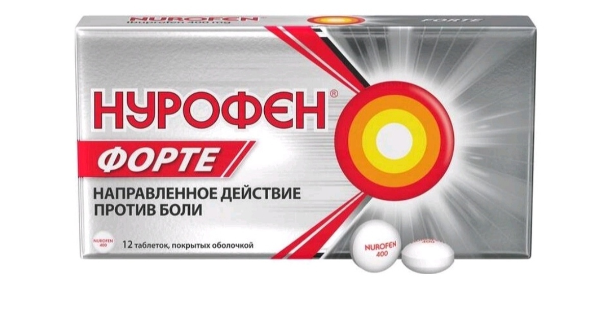 Знаете, что такое "налог на розовое"? | Пикабу