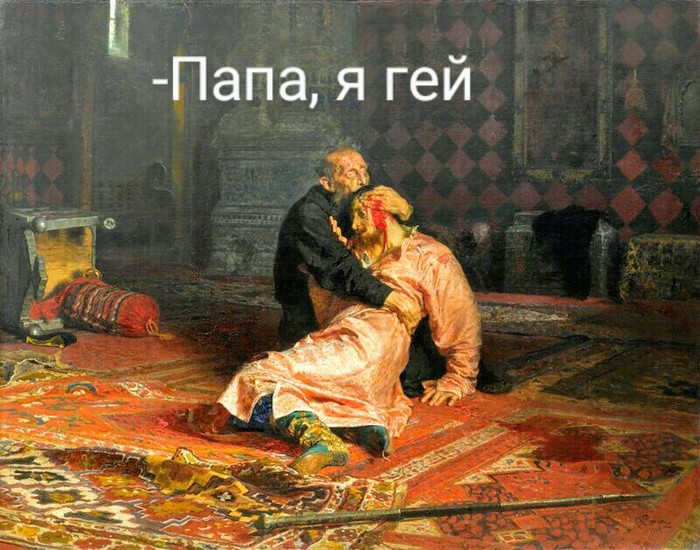    ?
