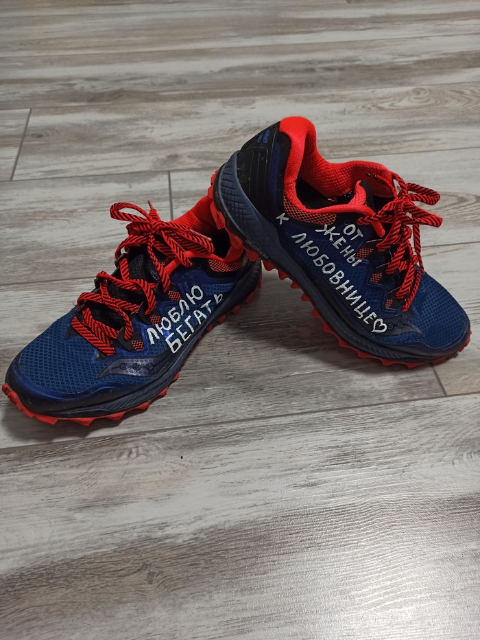  ,  ... , Strava, 