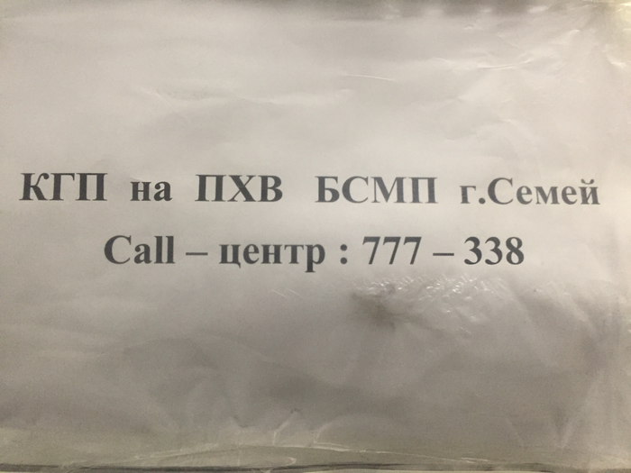 Кто нибудь что нибудь понял. Смотреть фото Кто нибудь что нибудь понял. Смотреть картинку Кто нибудь что нибудь понял. Картинка про Кто нибудь что нибудь понял. Фото Кто нибудь что нибудь понял