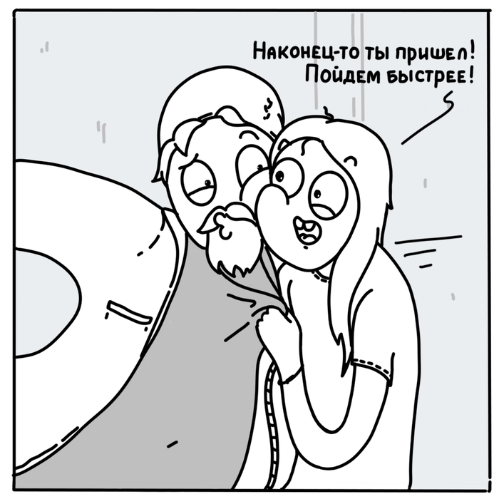 1612622712146987825