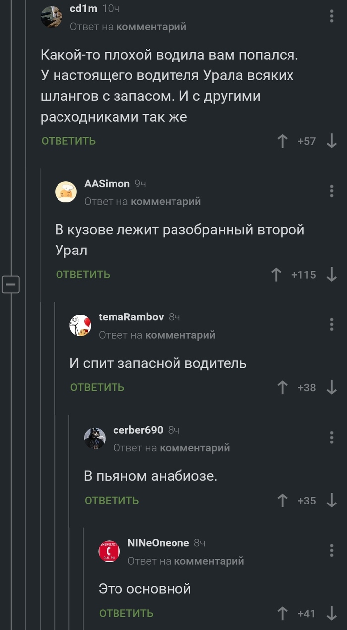  , , , , ,   , 