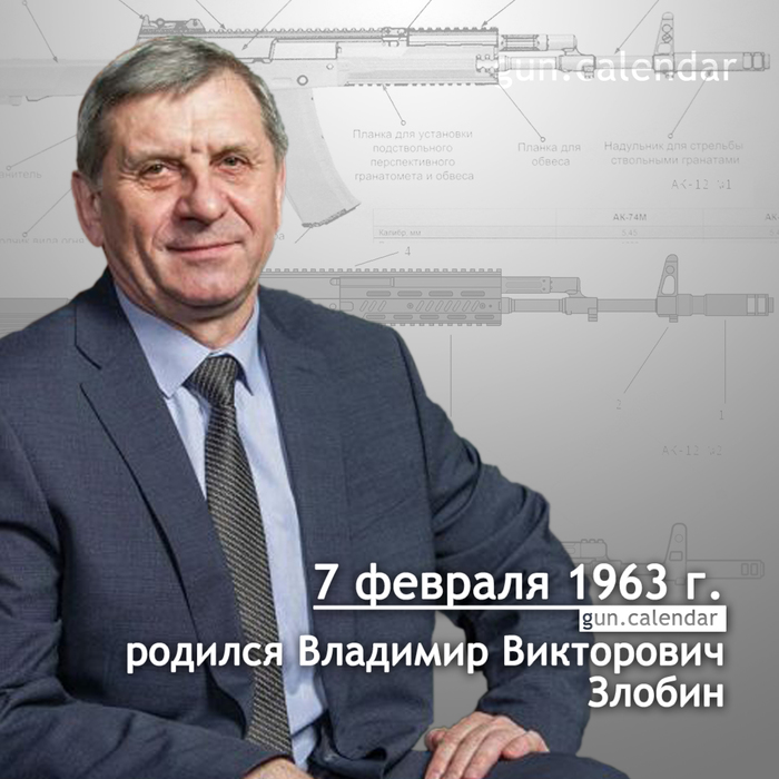 ��������� ���������� 7 �������