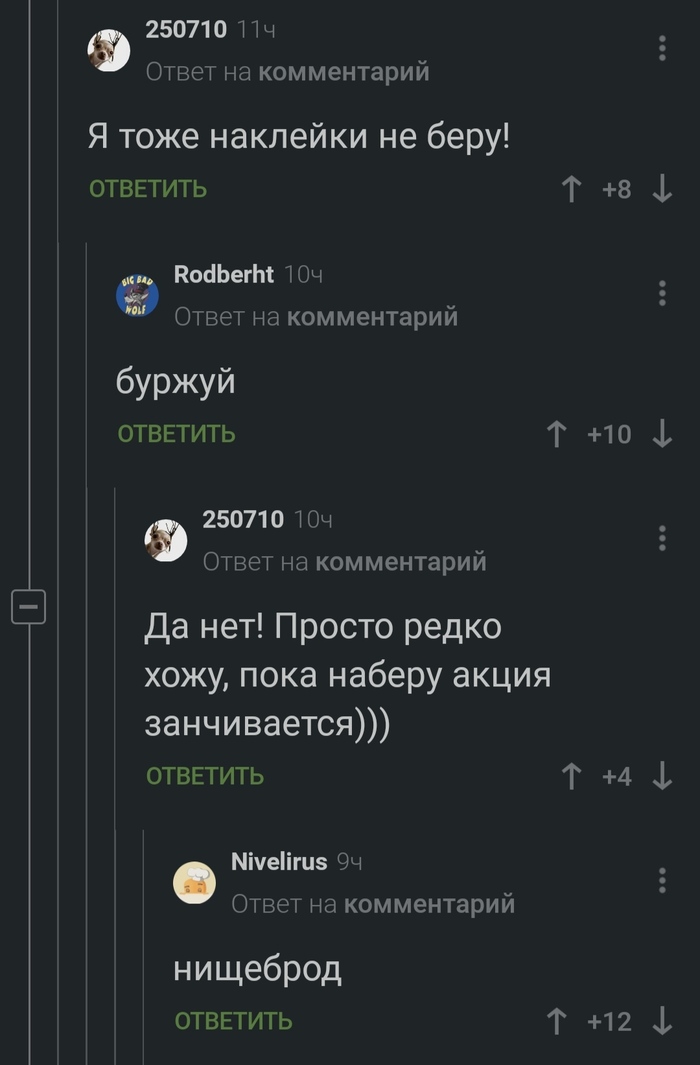 ��-������ �����