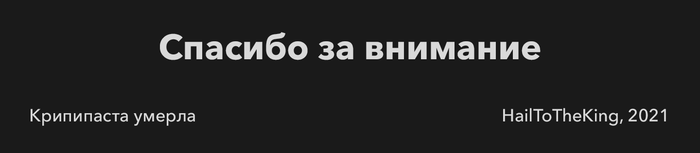 номера персонажей крипипасты в вацапе. Смотреть фото номера персонажей крипипасты в вацапе. Смотреть картинку номера персонажей крипипасты в вацапе. Картинка про номера персонажей крипипасты в вацапе. Фото номера персонажей крипипасты в вацапе