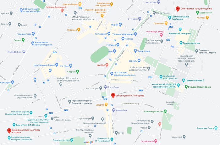 Озеро смородина ульяновская область. 1612689680166814721. Озеро смородина ульяновская область фото. Озеро смородина ульяновская область-1612689680166814721. картинка Озеро смородина ульяновская область. картинка 1612689680166814721. Это самое красивое весеннее место нашей области.