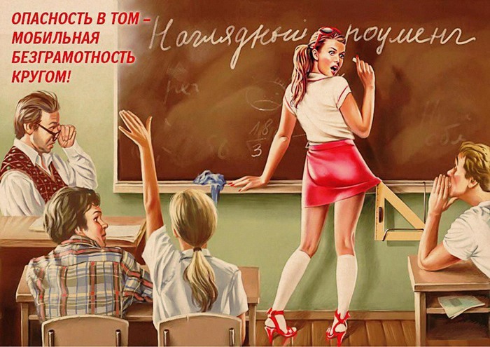 Пин ап картинки ссср авто. Смотреть фото Пин ап картинки ссср авто. Смотреть картинку Пин ап картинки ссср авто. Картинка про Пин ап картинки ссср авто. Фото Пин ап картинки ссср авто