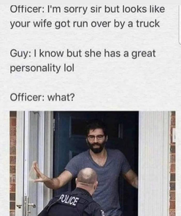 Настоящая любовь