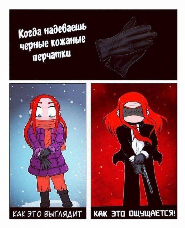 что делать если хочешь стать киллером. Смотреть фото что делать если хочешь стать киллером. Смотреть картинку что делать если хочешь стать киллером. Картинка про что делать если хочешь стать киллером. Фото что делать если хочешь стать киллером