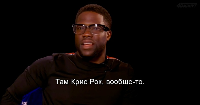 лучший друг дуэйна джонсона. Смотреть фото лучший друг дуэйна джонсона. Смотреть картинку лучший друг дуэйна джонсона. Картинка про лучший друг дуэйна джонсона. Фото лучший друг дуэйна джонсона