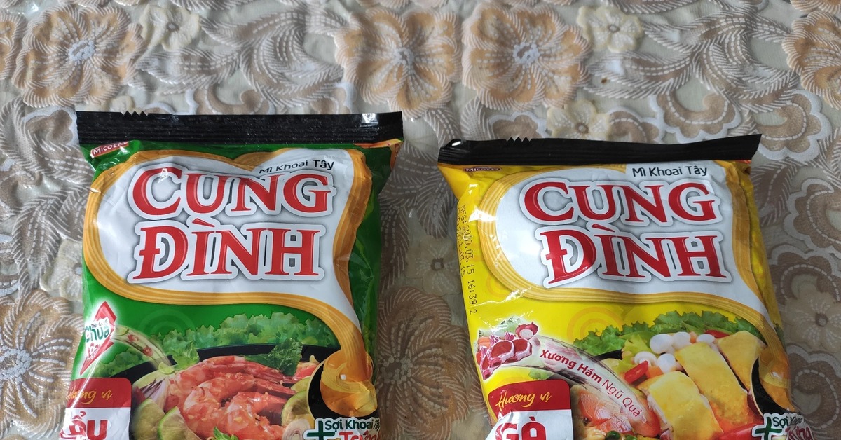 Вьетнамская лапша CUNG DINH | Пикабу