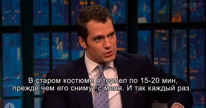 Кто такой омни мен. Смотреть фото Кто такой омни мен. Смотреть картинку Кто такой омни мен. Картинка про Кто такой омни мен. Фото Кто такой омни мен