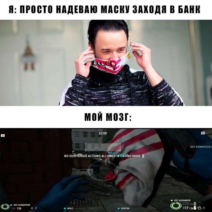   Payday, Payday 2, , 