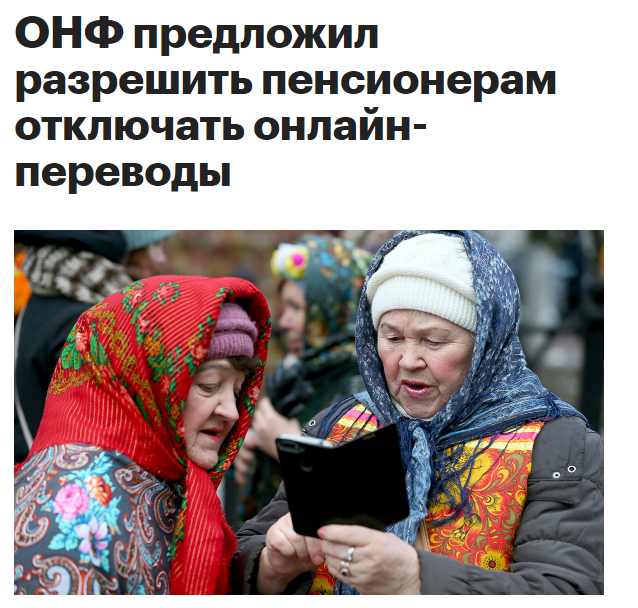 какие лайфхаки по банковским картам. Смотреть фото какие лайфхаки по банковским картам. Смотреть картинку какие лайфхаки по банковским картам. Картинка про какие лайфхаки по банковским картам. Фото какие лайфхаки по банковским картам