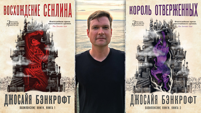 Как сделать карту для книги