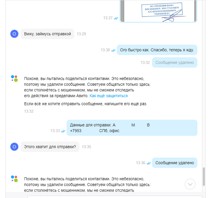      119 000  &quot;  -&quot;        