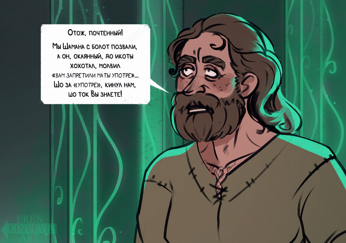 Как сделать иллюзию магии