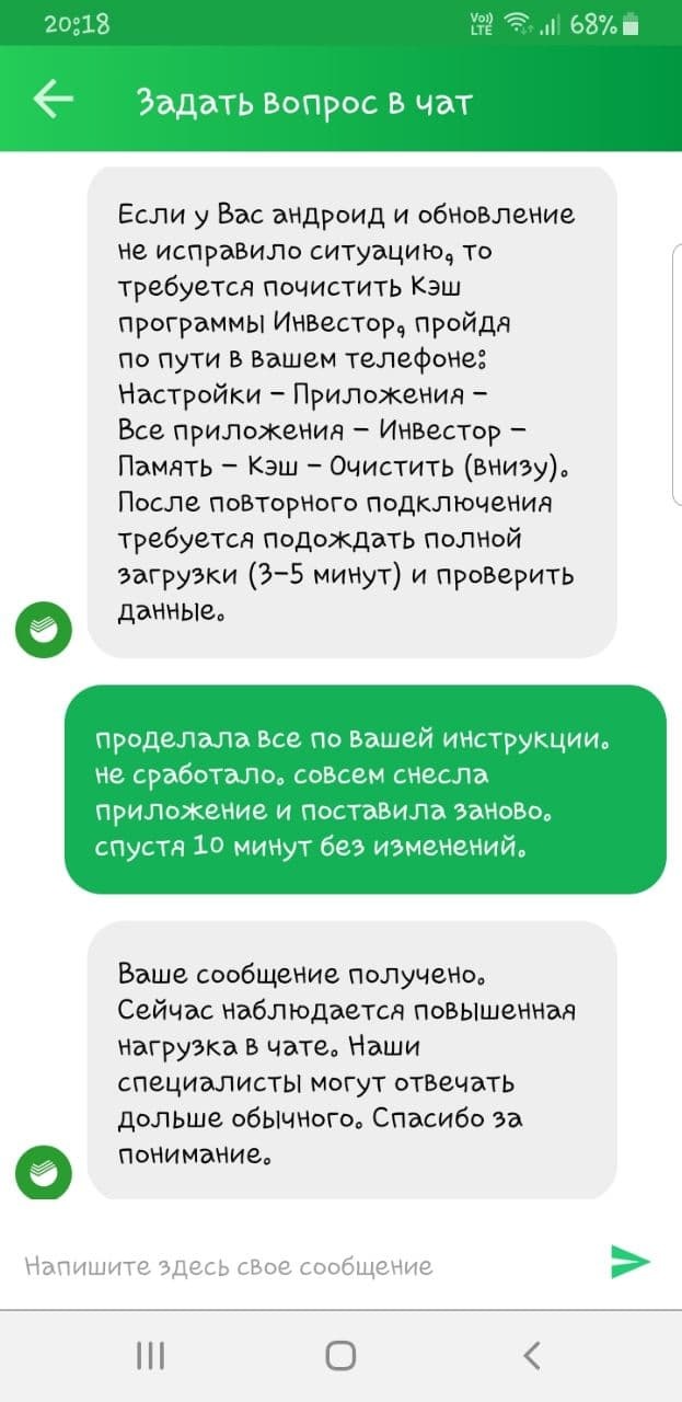Что такое кожаный мешок. Смотреть фото Что такое кожаный мешок. Смотреть картинку Что такое кожаный мешок. Картинка про Что такое кожаный мешок. Фото Что такое кожаный мешок