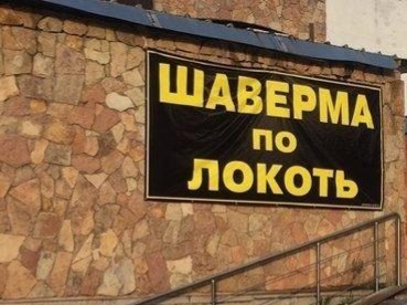 � �������