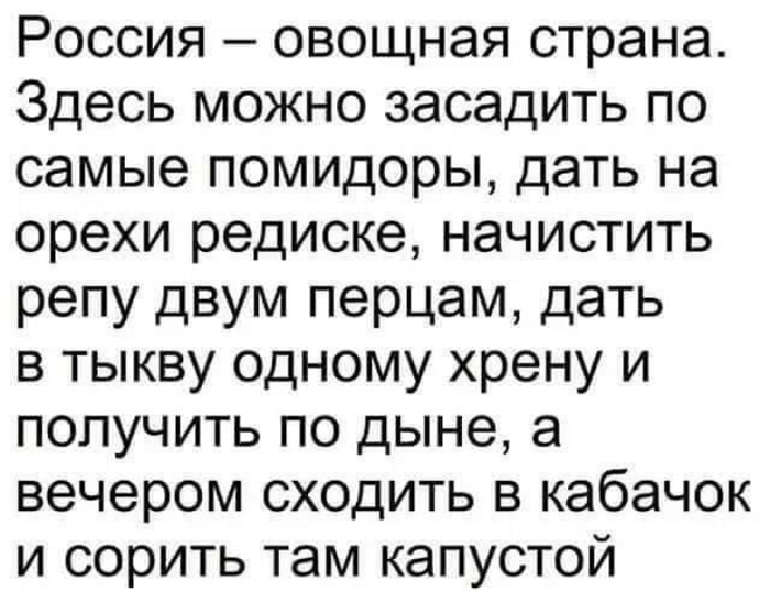 ������� ������