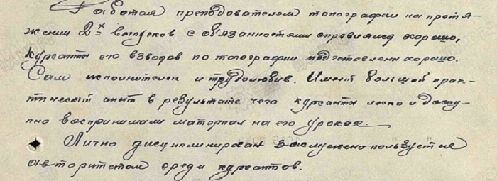 курица не птица прапорщик не офицер. 1612953482142643217. курица не птица прапорщик не офицер фото. курица не птица прапорщик не офицер-1612953482142643217. картинка курица не птица прапорщик не офицер. картинка 1612953482142643217. Первого января 1972 года в Советской армии был введён институт прапорщиков. Вскоре после этого события в среде военных появились афоризмы: «Прапорщик – новая шахматная фигура. Идёт куда хочет, берёт что хочет и сбить нельзя», а также «Курица не птица, баба не человек, прапорщик не офицер».