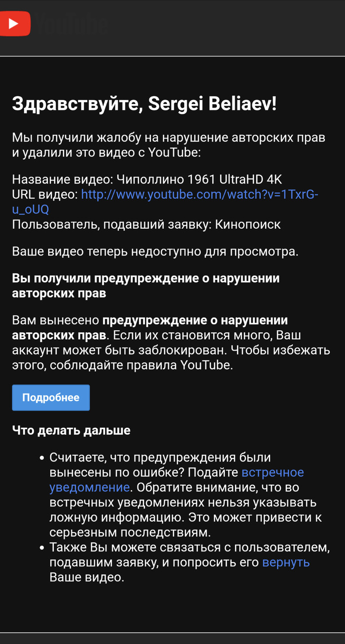  YouTube,  ,  