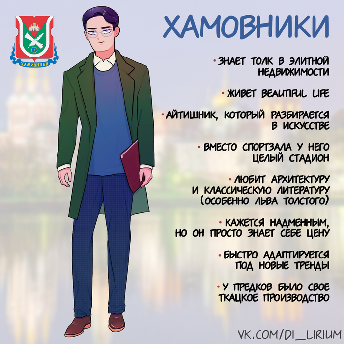 Что было в кузьминках ночью. Смотреть фото Что было в кузьминках ночью. Смотреть картинку Что было в кузьминках ночью. Картинка про Что было в кузьминках ночью. Фото Что было в кузьминках ночью