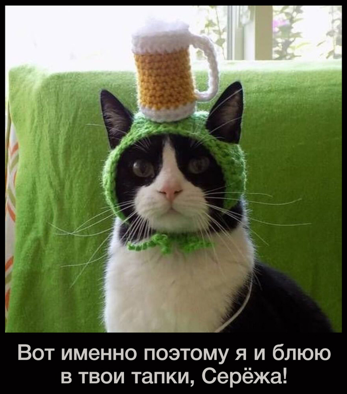 Всё объяснимо