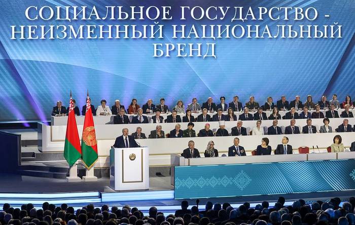 когда намекаешь гостям что пора уходить лукашенко. Смотреть фото когда намекаешь гостям что пора уходить лукашенко. Смотреть картинку когда намекаешь гостям что пора уходить лукашенко. Картинка про когда намекаешь гостям что пора уходить лукашенко. Фото когда намекаешь гостям что пора уходить лукашенко