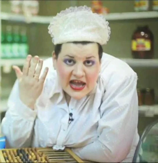 �� - �� ��, ����� �������