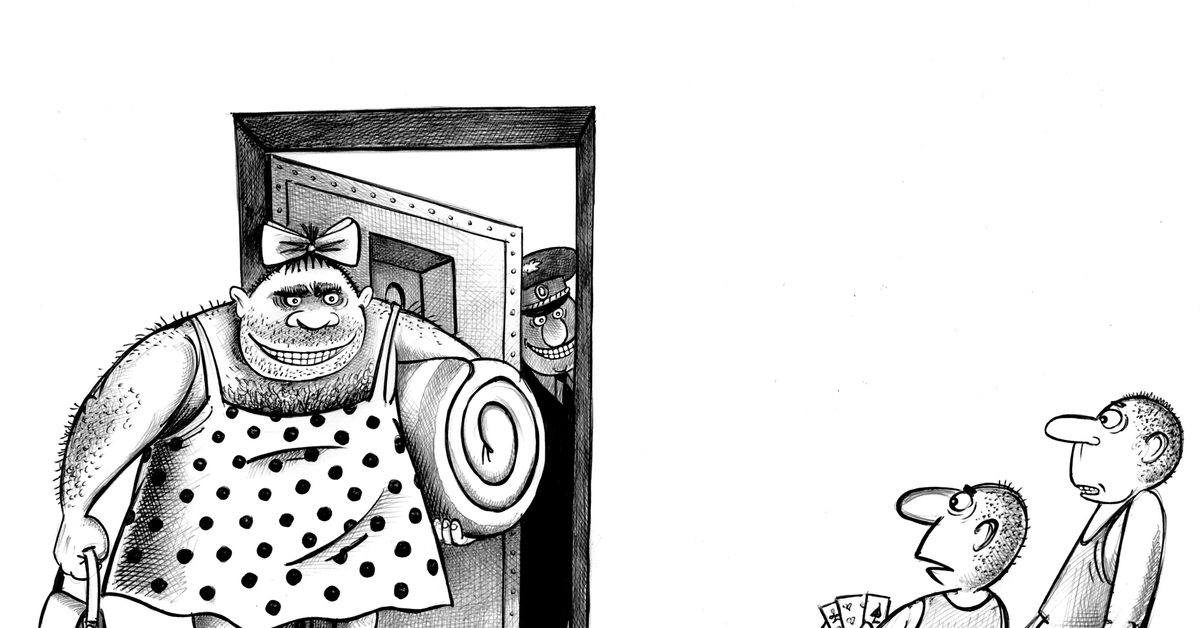 Новенький(ая) | Пикабу