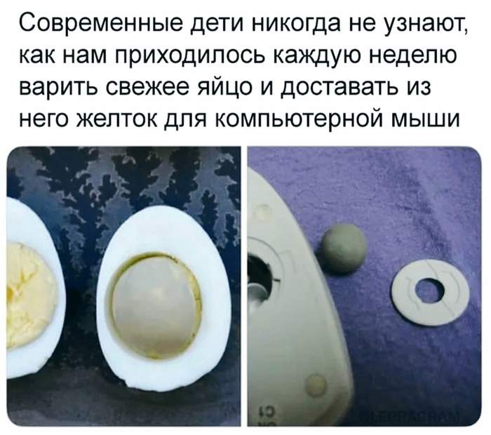 ������ �� ������...