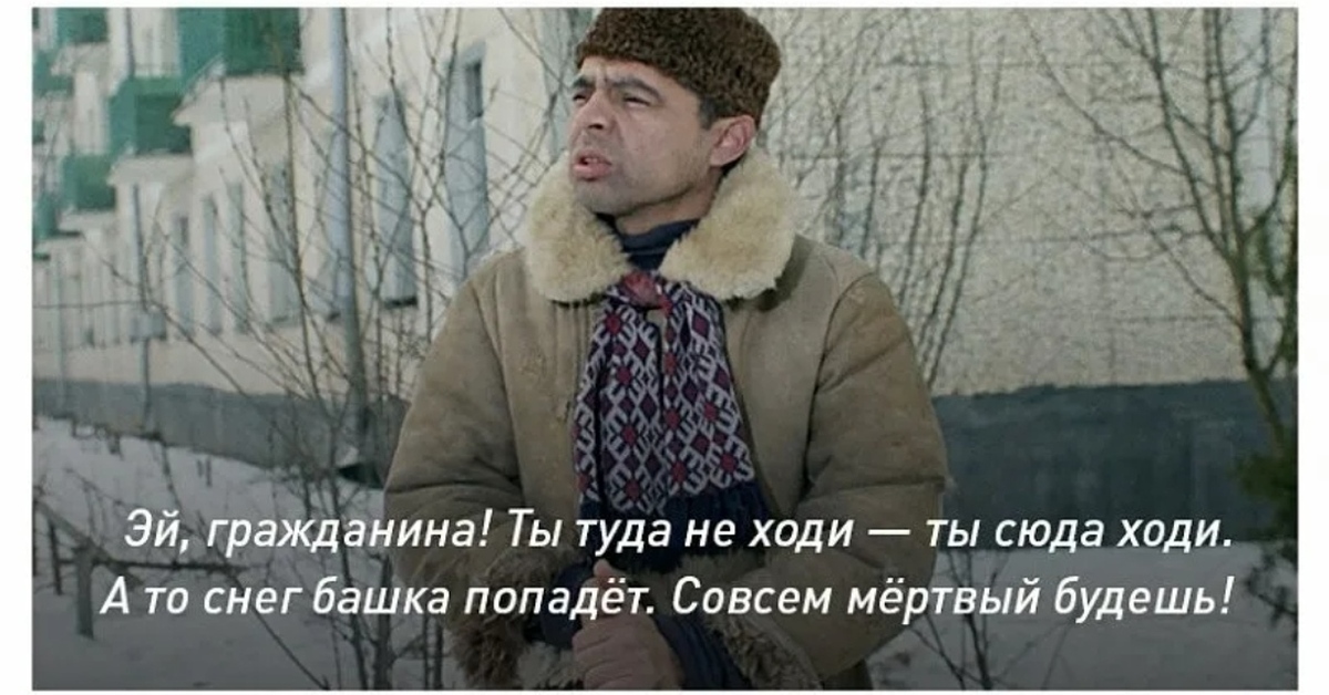 Жалаңаш Ақшақардың суреті Эротикалық қызыл түсті тұсқағаз