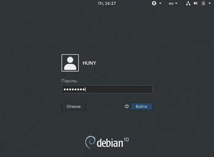Установка Debian 10 (buster) на реальную машину (Desktop) и/или VirtualBox (В картинках - для "Чайников") Linux, Установка, Debian, Компьютер, Virtualbox, Для чайников, Длиннопост