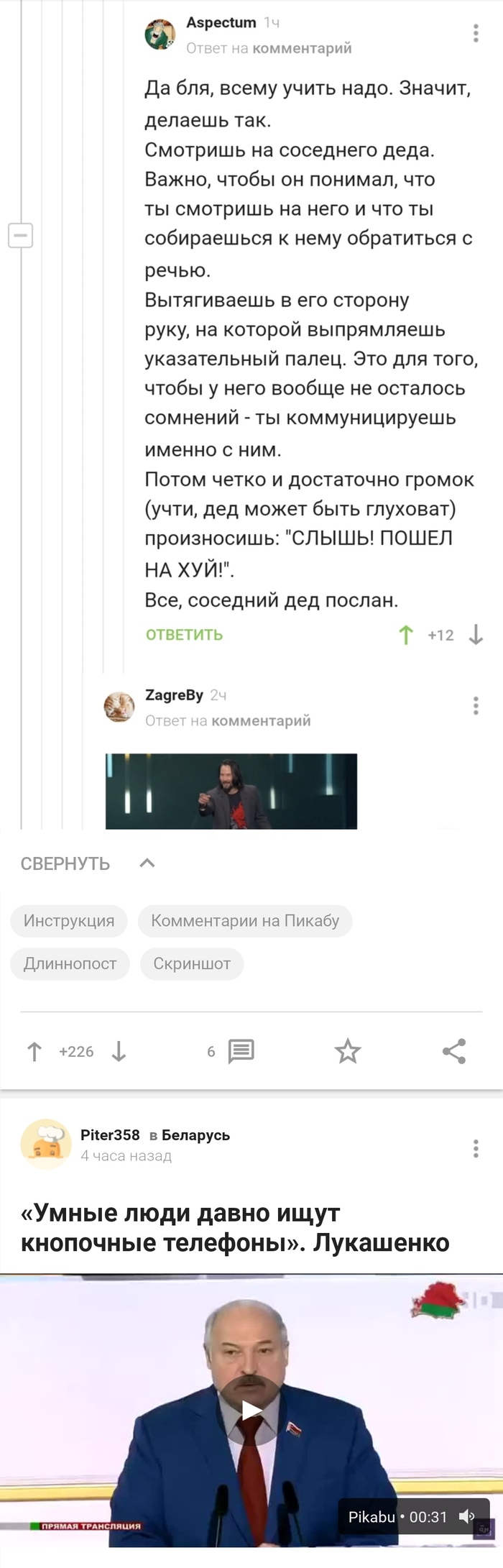 ��������� ��� ������