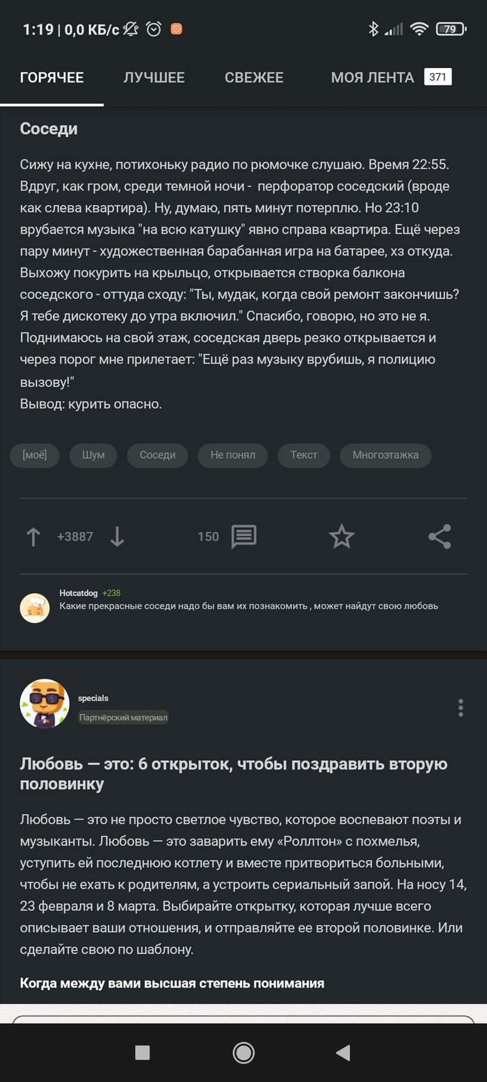 , ,   , 