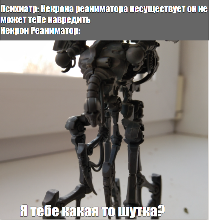 Порой даже самые малые конверсии могут привести к странным результатам