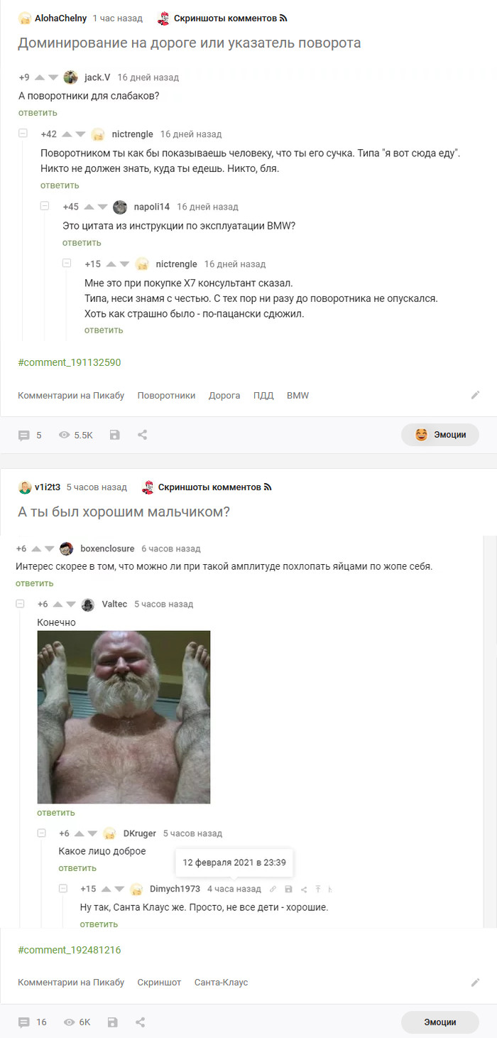 ������������ � ���������