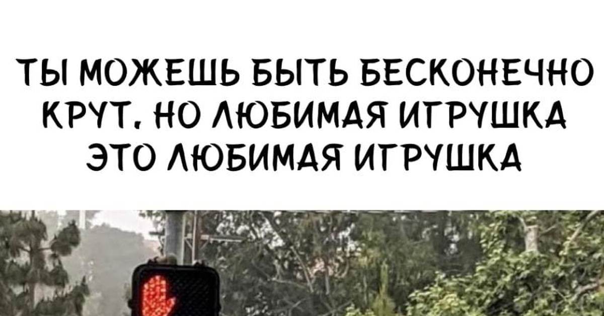 Внешность обманчива | Пикабу