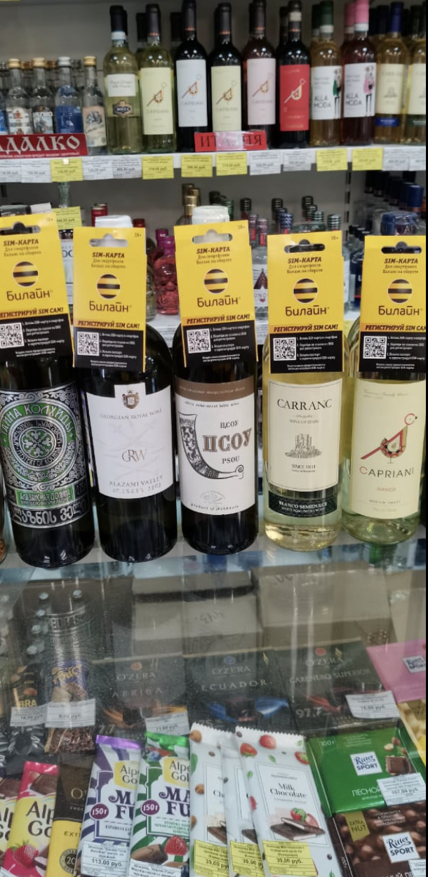 ������? �� ������ ��������� �������