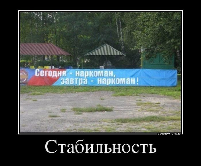 паразит учение о жизни откуда взялись паразиты. Смотреть фото паразит учение о жизни откуда взялись паразиты. Смотреть картинку паразит учение о жизни откуда взялись паразиты. Картинка про паразит учение о жизни откуда взялись паразиты. Фото паразит учение о жизни откуда взялись паразиты