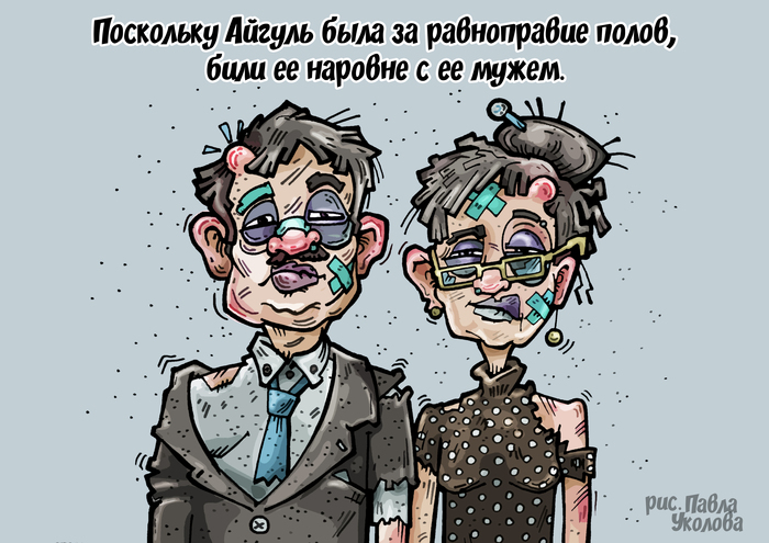 ��� ����� ������� .� ��������� �����