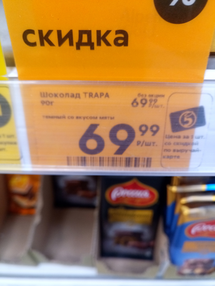 ������ �����