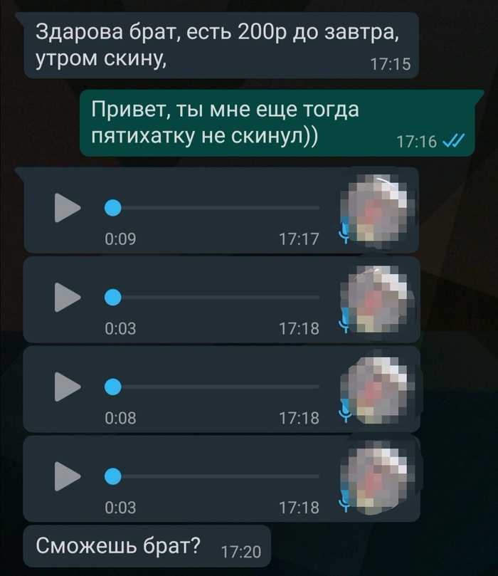   , , 
