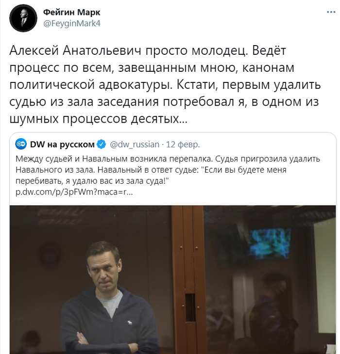 "     ,  ..." () , , X (Twitter),  , , , 