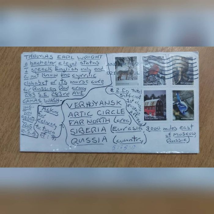 О чем в ней говорится о. Смотреть фото О чем в ней говорится о. Смотреть картинку О чем в ней говорится о. Картинка про О чем в ней говорится о. Фото О чем в ней говорится о