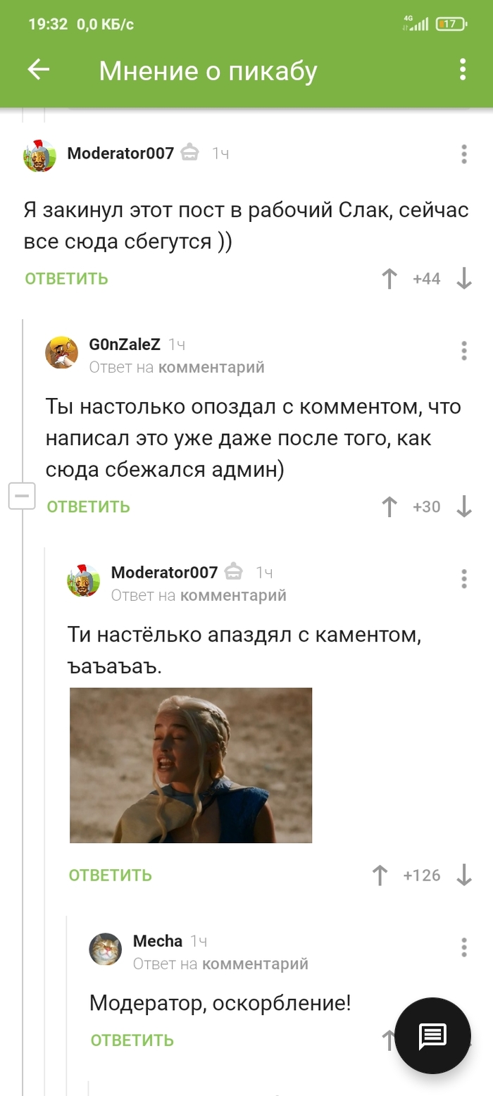 ��������� ���������