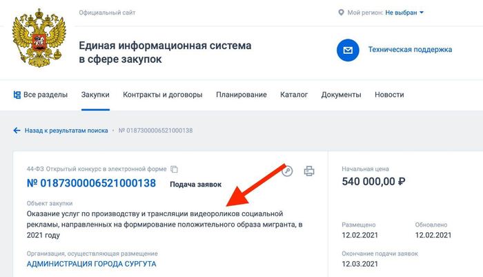 ������ ������� ������ �� ������� ���������