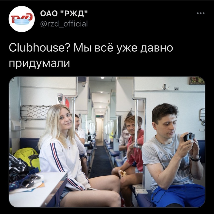 Clubhouse - , Clubhouse, Twitter